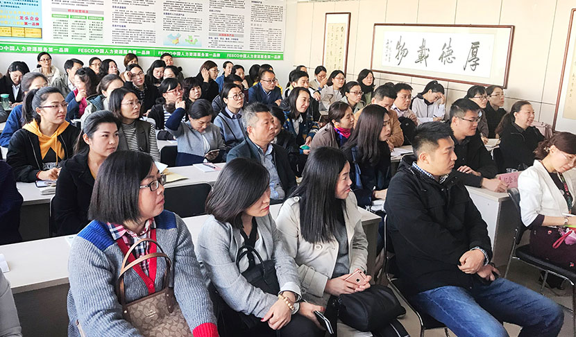 財(cái)稅學(xué)院.jpg 財(cái)稅學(xué)院.jpg